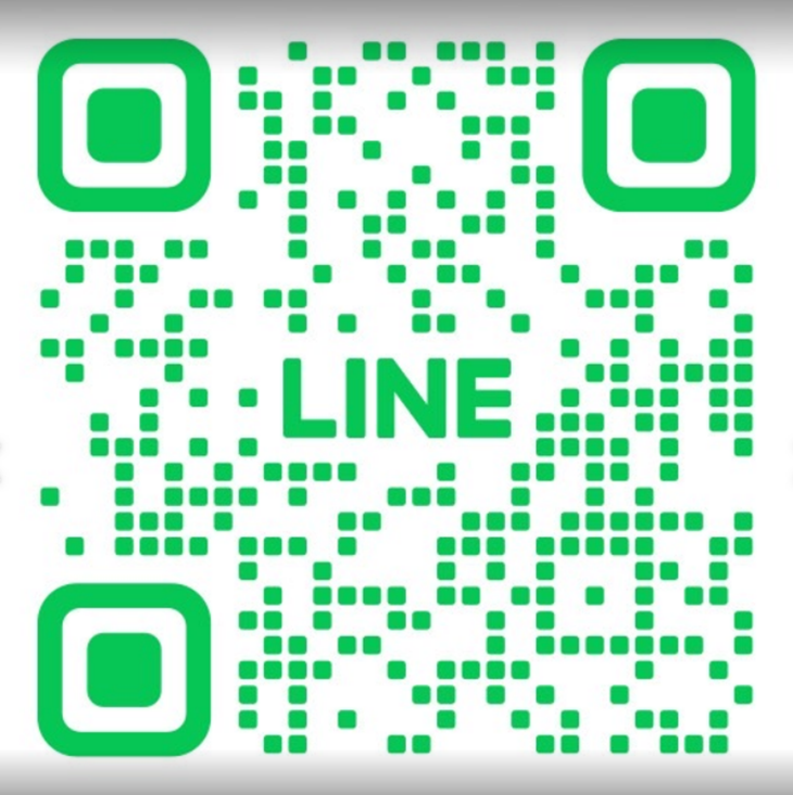 LINE
