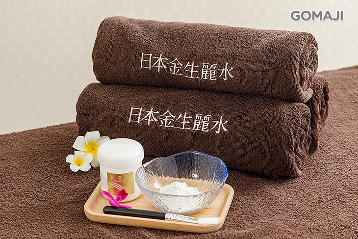 日本酵素淨敷嫩白去角質課程