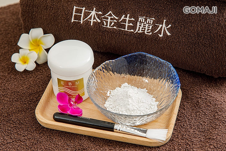 日本酵素淨敷嫩白去角質課程