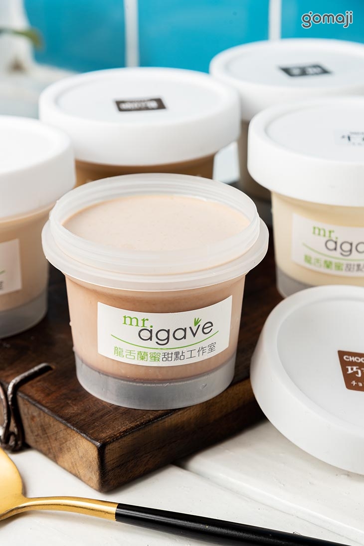 各式龍舌蘭蜜奶酪