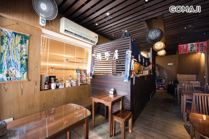 橋野屋