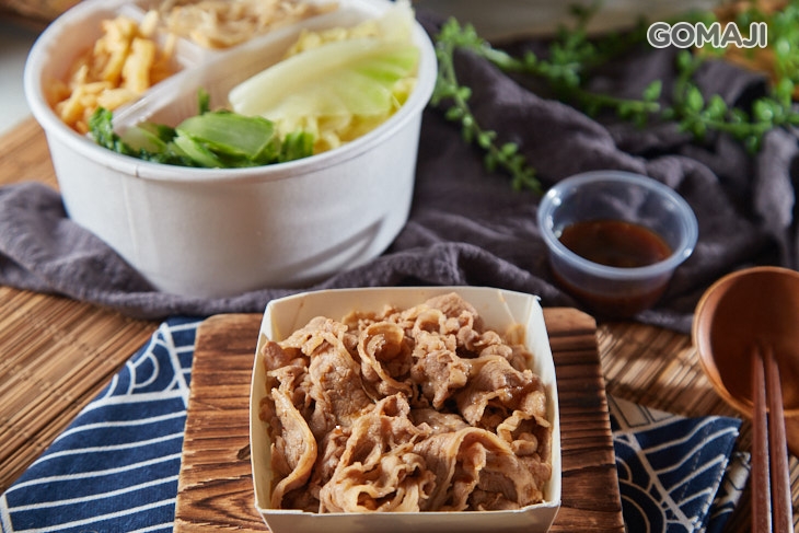 霜降牛肉飯(微辣)套餐
