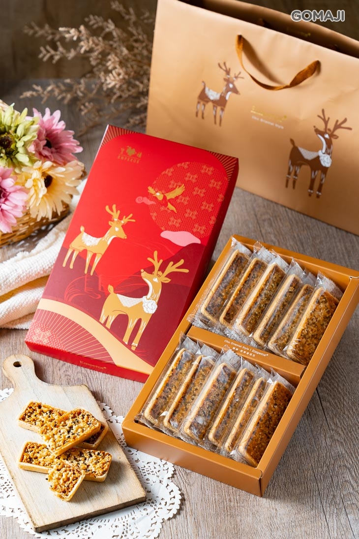 喫餅.好事會花生丹祿