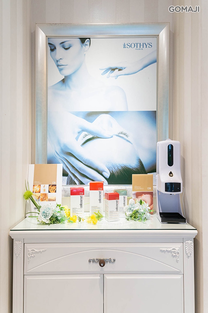 詩帝雅SPA美學館