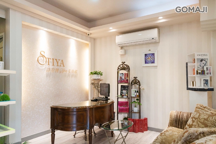 詩帝雅SPA美學館