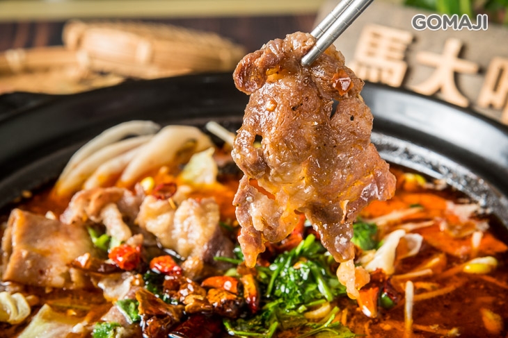 哈味砂鍋水煮系列(牛肉)