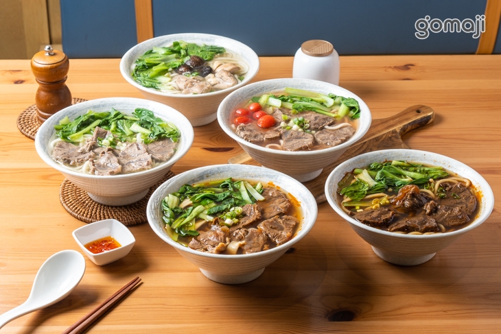 郭家私房麵