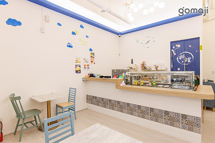 晴空蔚雲 港式甜品專賣店