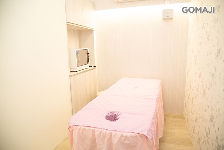 康盛視障按摩養生館