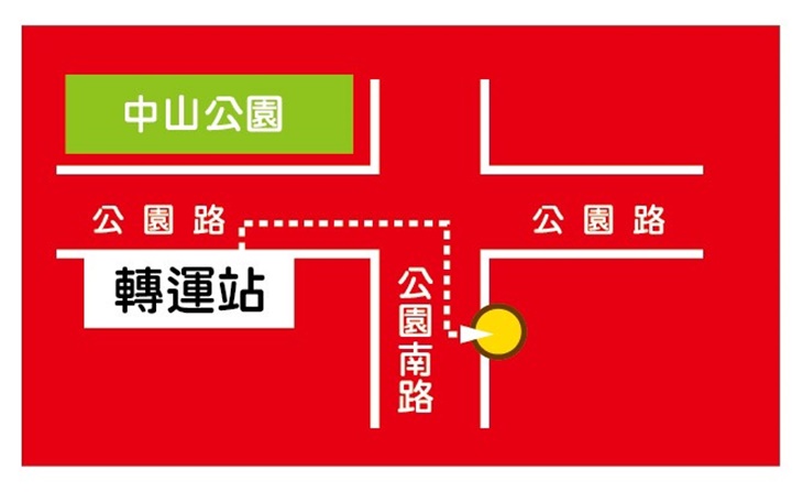 台南文創機車出租（公園店）