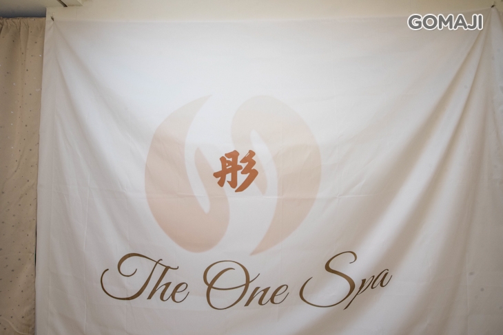 The One Spa