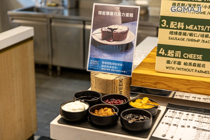 The Eatery 宜客樂