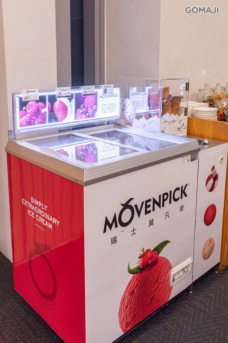 林口亞昕福朋喜來登飯店-The Eatery 宜客樂(全日餐廳)