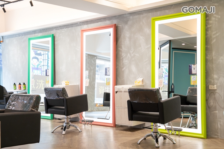 FaceColor斐絲染護髮專門店