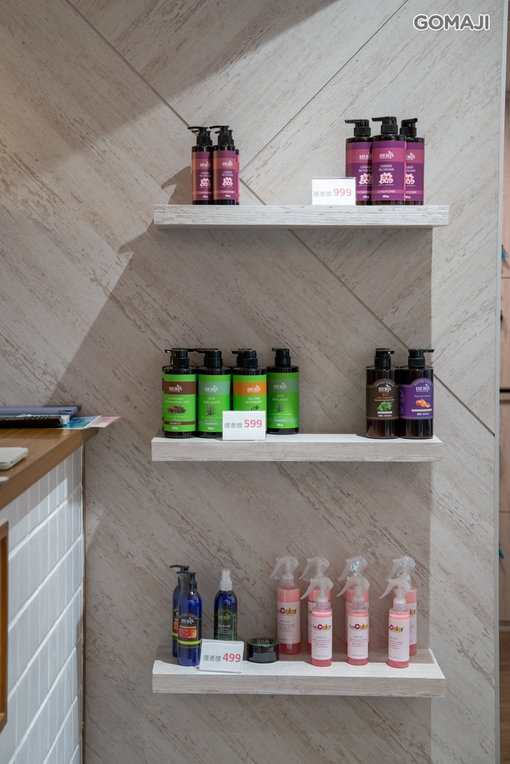 FaceColor斐絲染護髮專門店