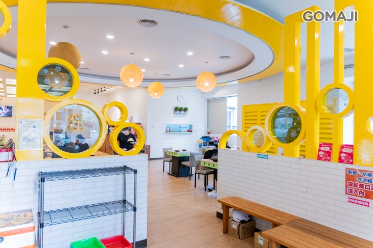 鼎吉品 百元小火鍋