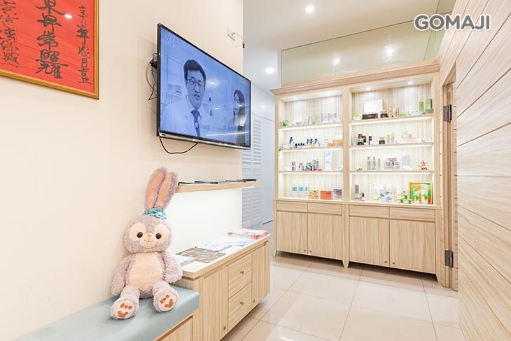 東森自然美(三峽北大店)