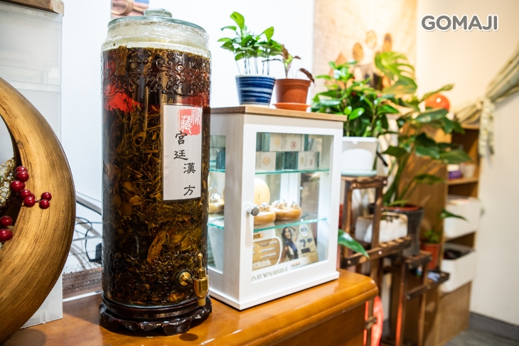 泉Spring 足蒸健康館