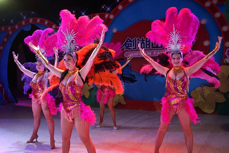 彩虹劇場-歡樂花樣嘉年華