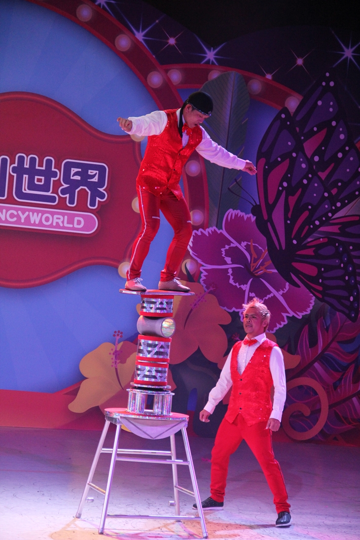 彩虹劇場-歡樂花樣嘉年華