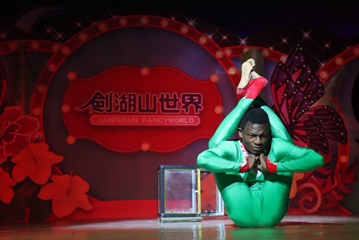 彩虹劇場-歡樂花樣嘉年華