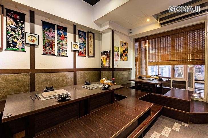 天母天照日式炭火燒肉食堂