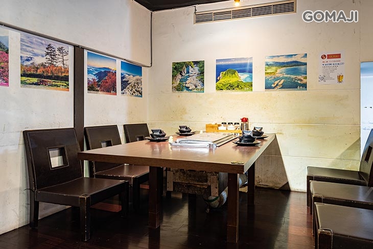 天母天照日式炭火燒肉食堂