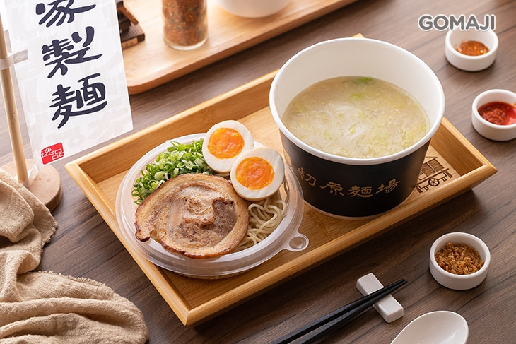 初原麵場(龜山中興店)