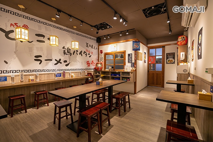 初原麵場(龜山中興店)