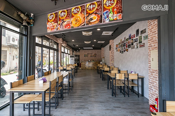 Su kitchen韓式料理(內壢店)