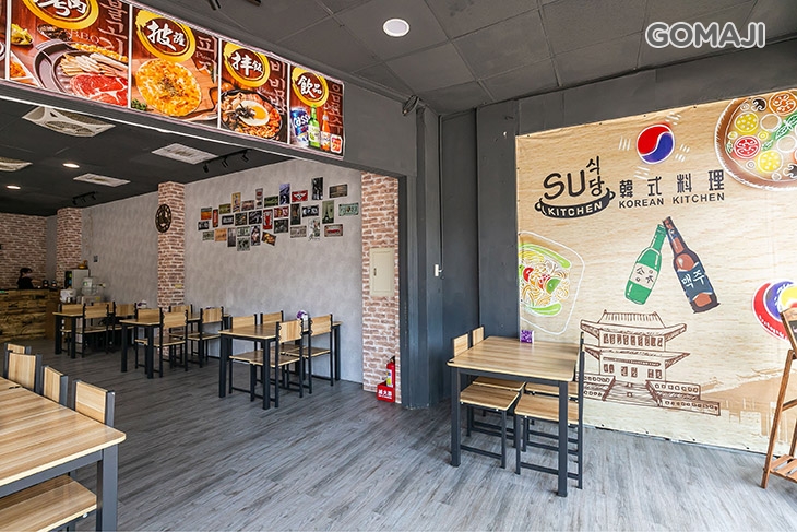 Su kitchen韓式料理(內壢店)