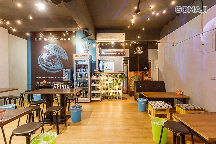 很CHill海鮮餐酒館