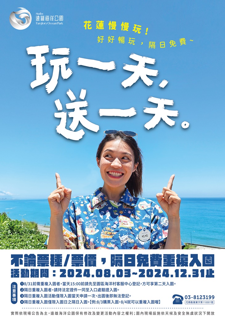 p352346、352364、352365、352665、350662、345235350619