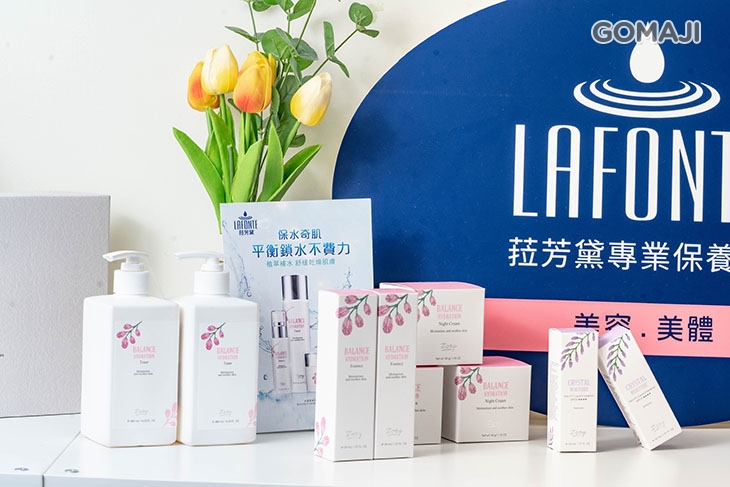 悠湘美容美體spa工作室