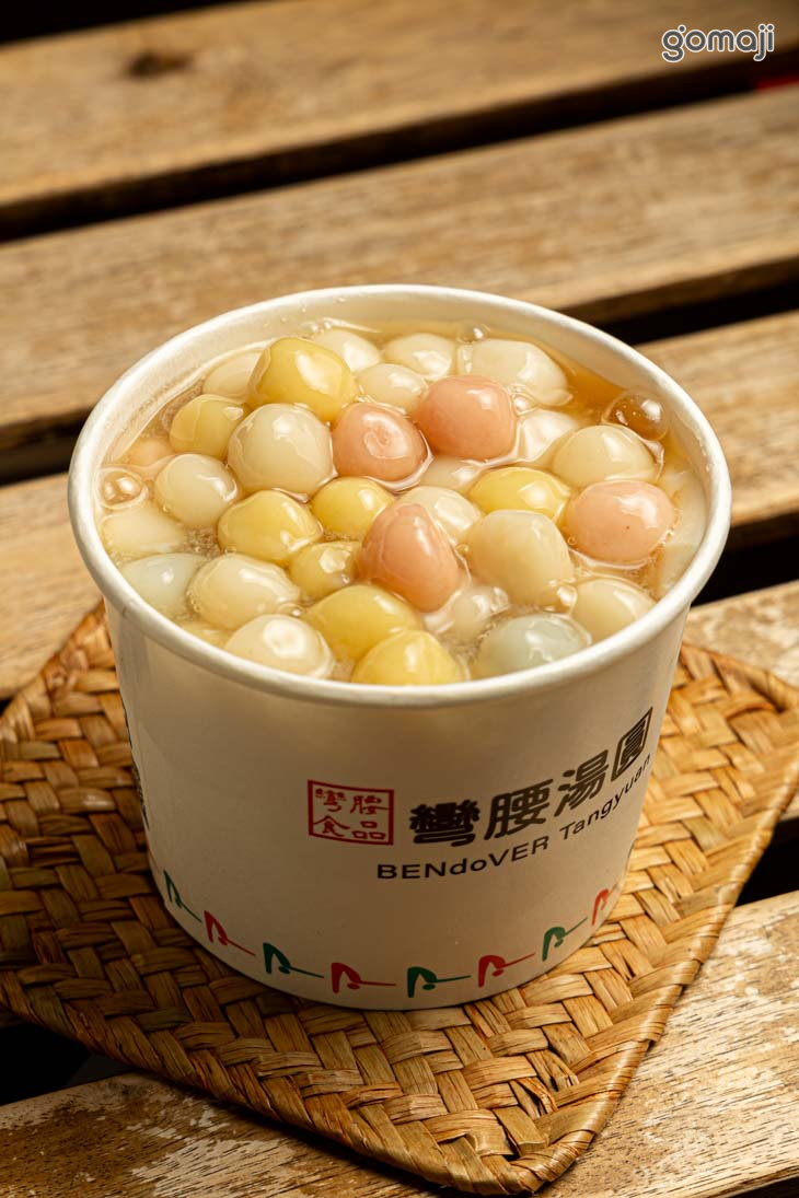 小湯圓豆花