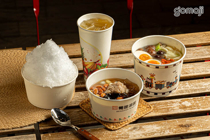 B.特色鹹食鍋燒冰品組合餐