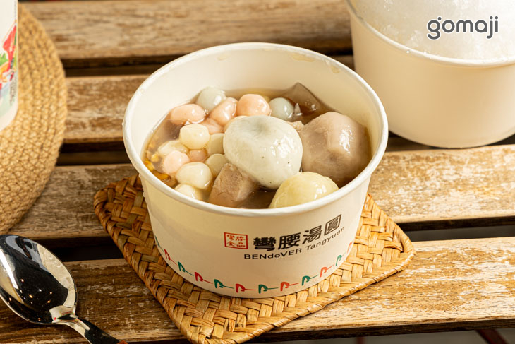 彎腰湯圓冰(自選四種配料+包餡湯圓三顆)