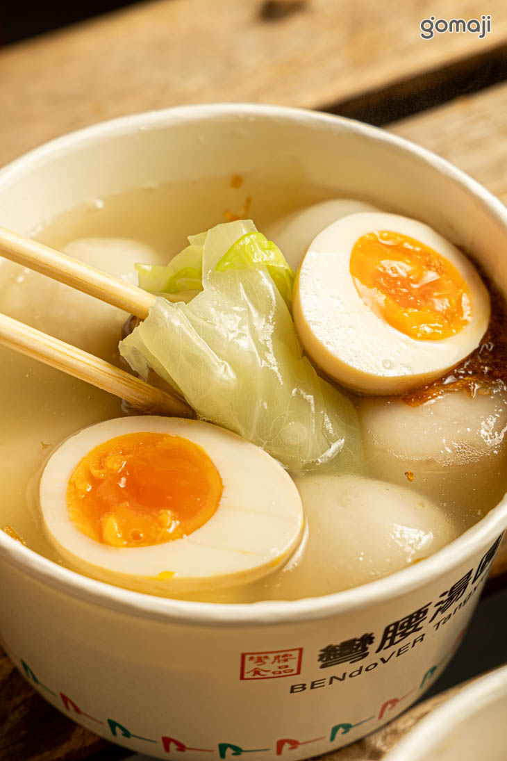 彎腰1號鹹湯圓(湯圓五顆+高麗菜+鴻喜菇)