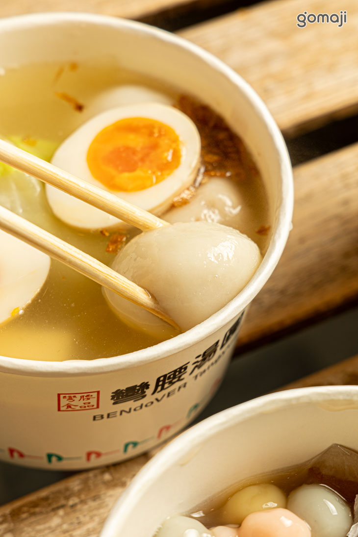 彎腰1號鹹湯圓(湯圓五顆+高麗菜+鴻喜菇)