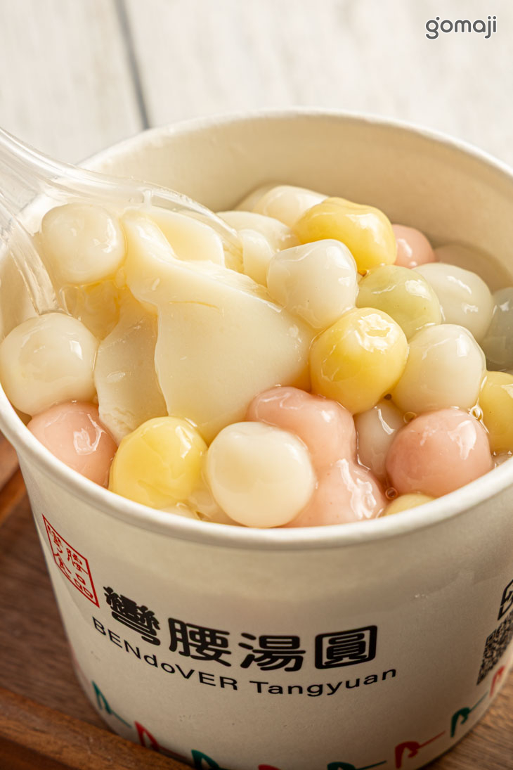 小湯圓豆花