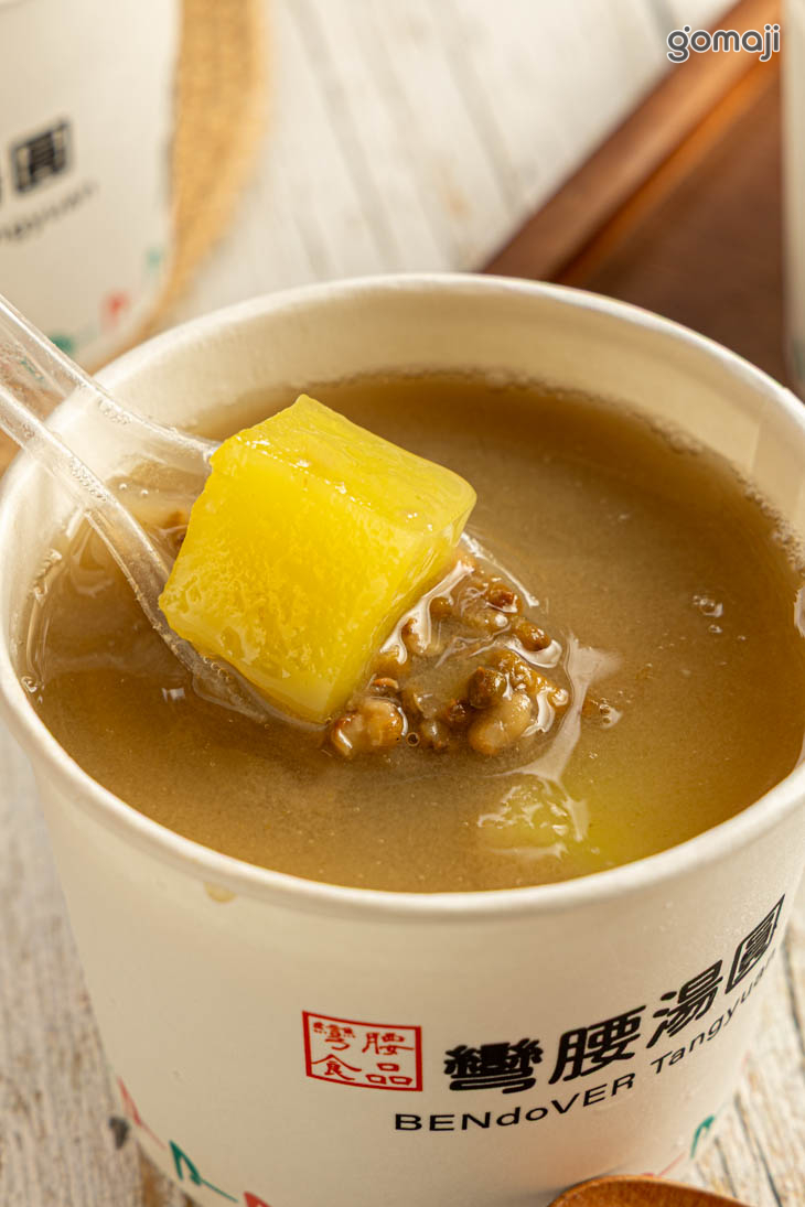 粉粿綠豆湯