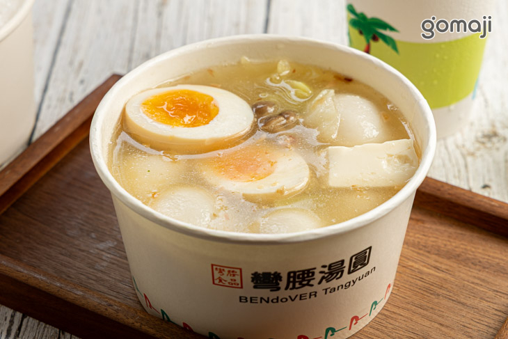 彎腰1號鹹湯圓(湯圓五顆+高麗菜+鴻喜菇)