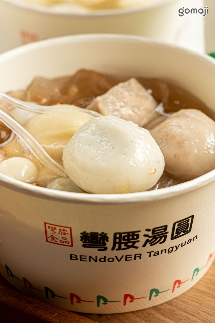 彎腰湯圓冰(自選四種配料+包餡湯圓三顆)