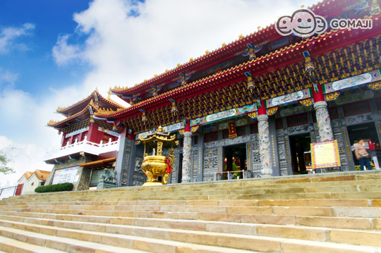 文武廟