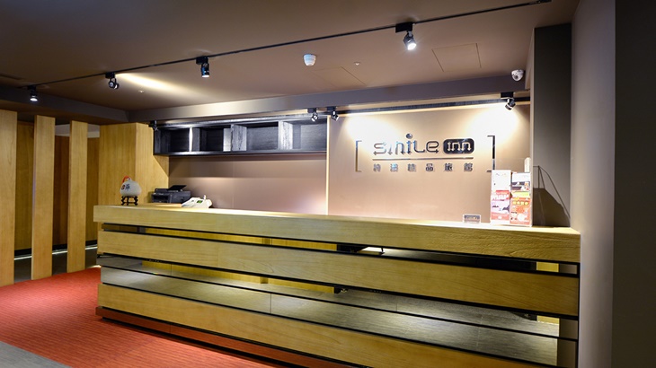 台北-詩漫精品旅館