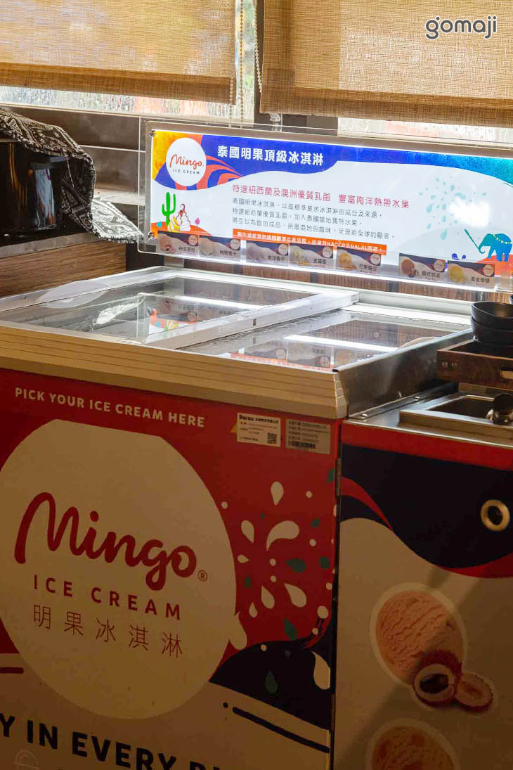 台北花園大酒店 - 花園thai thai