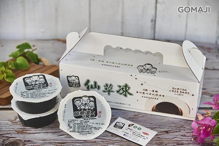 仙草凍禮盒