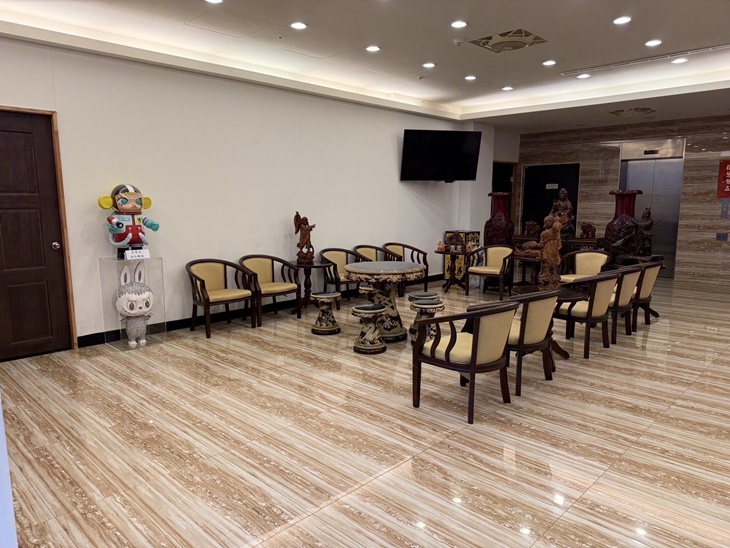 金山海寶溫泉會館