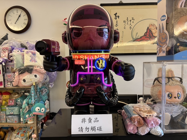 金山海寶溫泉會館