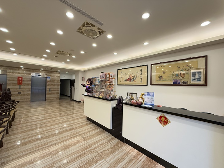 金山海寶溫泉會館